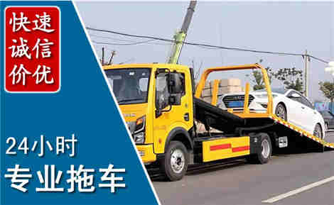 乌兰拖车救援场景与案例