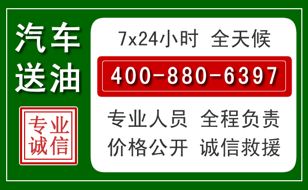 乌兰拖车救援发展新趋势:北斗导航系统加持下的拖车救援特点
