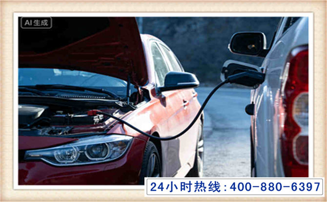 乌兰潍坊拖车,附近24小时汽车拖车救援，潍坊道路救援拖车电话