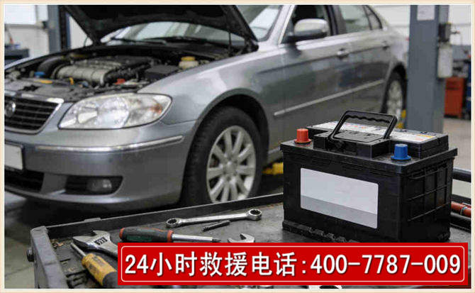 乌兰 高温雨天汽车突然没电车辆无法正常行驶该如何处理呢