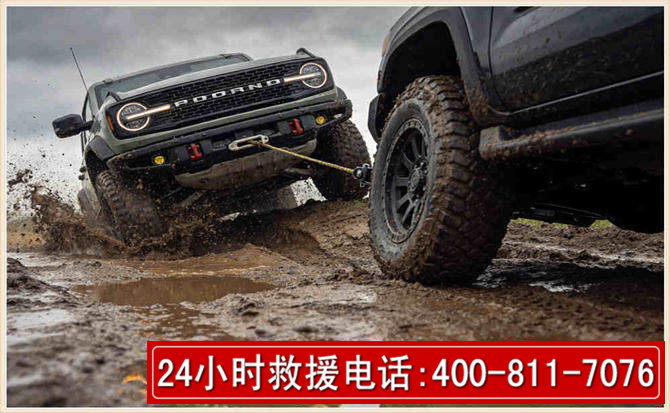 乌兰长春汽车道路救援公司2026年7月备战台风巴威全面落实救援前置准备工作